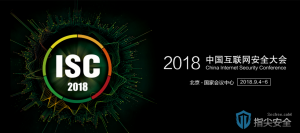联名主题活动：助力白帽子，我们在行动！